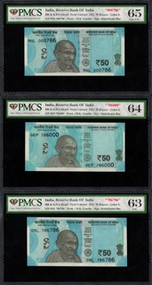 PMCS Graded Fifty Rupees Fancy Number 786 Banknotes of Republic India Signed by Shaktikanta Das.