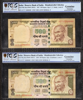 PCGS Graded Five Hundred Rupees Fancy Number 1000000 Banknotes Signed by Y V Reddy and D Subbarao.