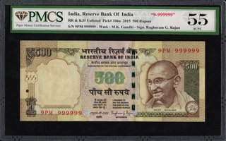 PMCS Graded Five Hundred Rupees Fancy Number 9-999999 Banknote Signed by Raghuram G Rajan of 2015.