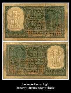 PMG Graded Security thread Error Five Rupees Banknote of Republic India of 1957-62 Signed by H V R  Iyengar.