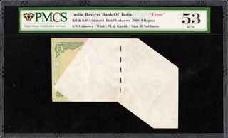 PMCS Graded Sheet fold Printing Error Five Rupees Banknote of 2009 of Republic India Signed by D Subbarao.