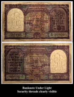 PMCS Graded Double Security Thread Error Ten Rupees Banknote of 1950 of Republic India Signed by B Rama Rau.