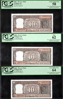 PCGS Graded Mismatched Serial Number Printing Error Ten Rupees Banknotes of Republic India Signed by R N Malhotra.