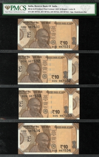 PMCS Graded Sheet Cutting Error Ten Rupees Banknotes of Republic India of 2020 Signed by Shakthikanta Das.