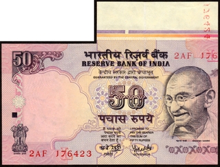 Sheet Fold Cutting Error Fifty Rupees Banknote of Republic India Signed by Y V Reddy.