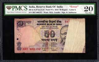 Sheet Fold Printing Error Fifty Rupees Banknote Signed by D Subbarao of Republic India of 2010.