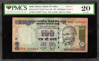 Very Rare PMCS Graded Double Strike Printing Error Hundred Rupees Banknote of  Republic India of 2007 Signed by Y V Reddy. 