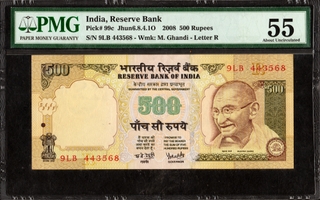 PMG Graded Misplaced Watermark Error Five Hundred Rupees Banknote of Republic India of 2008 Signed by Y V Reddy.