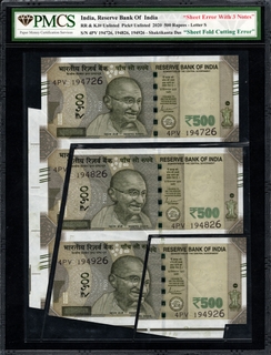 PMCS Graded Sheet Fold Cutting Error Five Hundred Rupees Banknotes of Republic India of 2020 Signed by Shaktikanta Das.