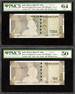 PMCS Graded Sheet fold Printing Error Five Hundred Rupees Banknotes of Republic India of 2020 Signed by Shaktikanta Das.