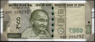 Printing Error Five Hundred Rupees Banknote of 2022 of Republic India Signed by Shaktikanta Das.