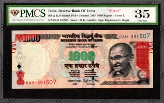 PMCS Graded Double Strike Printing Error Thousand Rupees Banknote of Republic India of 2015 Signed by Raghuram G Rajan.