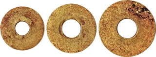 Gold Disks Harappan Primitive Money of Indus Valley Civilization.