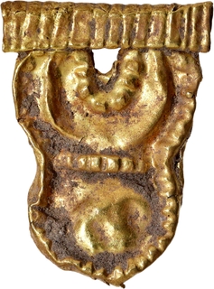 Primitive Money Gold Nandipada of Rigvedic Period.