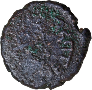 Rare Copper Coin of Sibi Janapada of Post Mauryan period.