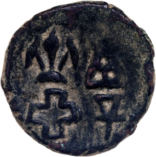 Copper Karshapana Coin of Taxila Region of Post Mauryan period.