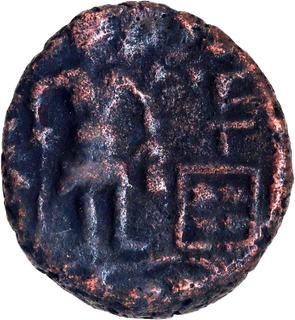 Rare Copper Coin of Ujjaini Region of Shiva type.