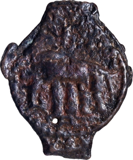 Rare Cast Copper Coin of Kaushambi Region.