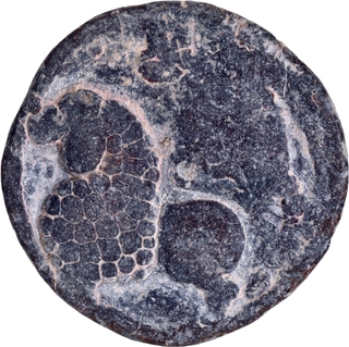 Kumara Isamula Lead Coin of Kumaras of Karhad.