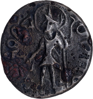 Vasudeva I Silver Alloy Coin of Kushan Dynasty.