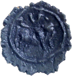 Very Rare Potin Coin of Pallavas of Kanchi of Vase type.