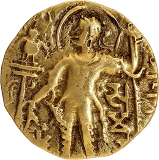 Samudragupta Gold Dinar Coin of Scepter type.