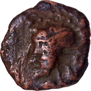 Chandragupta II Copper Fraction Coin of Bust type.