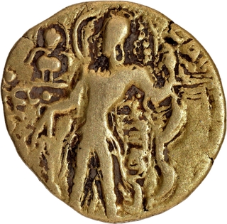 Archer type Chandragupta II Gold Dinar Coin of Guptas.