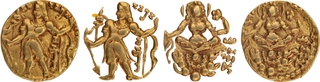 Chandragupta II Gold Dinar Coin of Gupta Dynasty of Archer type.