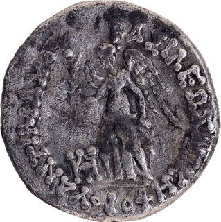 Silver Drachma Coin of Antimachos II of Indo Greeks.