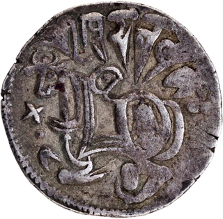 Silver Jital Coin of King Kamaluka Khudarayaka of Hindu Shahis of Kabul and Gandhara.