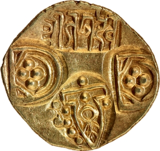 Punch Marked Gold Pagoda Coin of Jagadeva of Paramaras of Vidarbha.