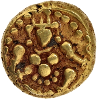 Gold Pagoda Coin of Krishnadevaraya of  Vijayanagara Empire.