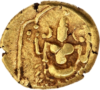 Gold Varaha Coin of Aravidu Dynasty Venkatapathiraya III of Vijayanagara Empire.