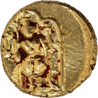 Venkateshwara Gold Half Varaha Coin of Venkatapathiraya III of Vijayanagara Empire.