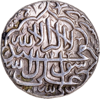 Extremely Rare Ahmadnagar Sultanate Burhan Nizam Shah II Burhanabad Mint Silver Abbasi Coin.