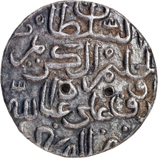 Rare Bahmani Sultanat Ala ud din Ahmad Shah II Muhammadabad Mint Silver Tanka AH 838 Coin.