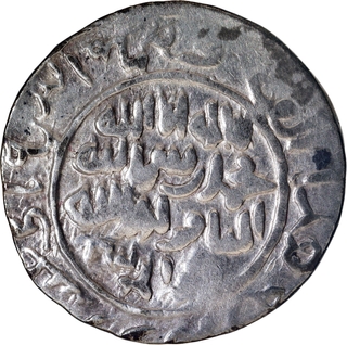 Extremely Rare Bengal Sultanate Ghiyath ud din Iwad Second Series AH 622 Silver Tanka Struck in the name of Shams-ud-din Iltutmish Coin.