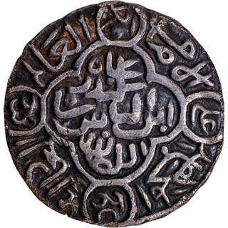  Exceedingly Rare Silver Half Tanka Coin of Sikandar bin Ilyas of Balda Firuzabad Mint of Bengal Sultanate.