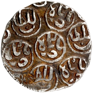 Exceedingly Rare Plate Coin of G&G Silver Tanka Coin of Nasir ud din Mahmud of Dar al Darb Mint of Bengal Sultanate.