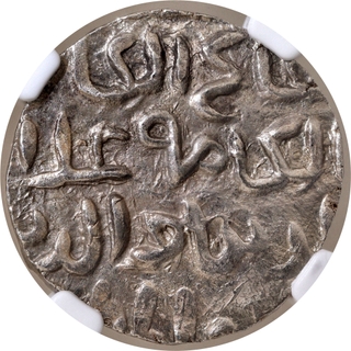 Very Rare NGC Grade as MS 63 Bengal Sultanate, Ala-ud-din Husain Shah Silver Tanka, Crude Strike.