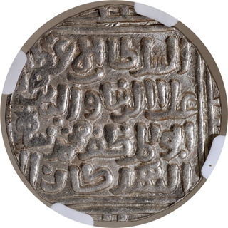 NGC Grade as MS 63 Hadrat Dehli Mint Silver Tanka Coin of Ala ud din Muhammad Khilji of Dehli Sultanate.