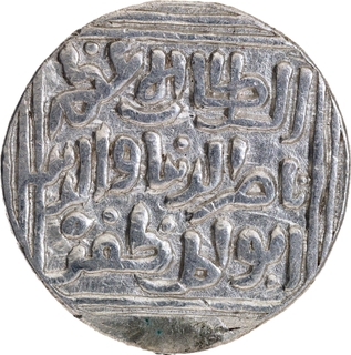 Extremely Rare Coin Delhi Sultanate Khilji Dynasty Nasir ud din Khusru Qila Deogir Mint AH 720.