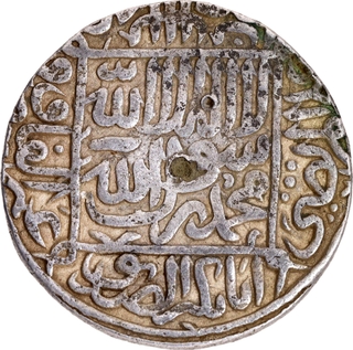 Very Rare Delhi Sultanate Suri Dynasty Sher Shah Suri Agra Mint Silver Rupee Large flan Nazrana like AH 948 Coin.