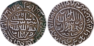 Lot of Two Coins Delhi Sultanate Suri Dynasty Sher Shah Suri Fathabad Mint Silver Rupee AH 951. 