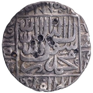 Rare Silver Rupee Coin of Islam Shah Suri of Biana Mint of Suri Dynasty of Delhi Sultanate.