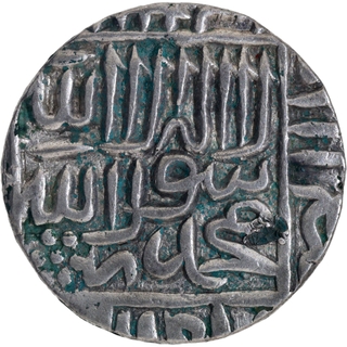 Rare Delhi Sultanate Muhammad Adil Shah Gwaliar Mint Silver Rupee Coin of  Hijri year 960.