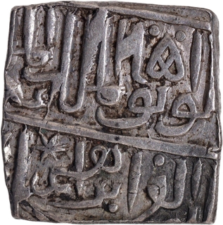 Extremely Rare Silver Half Tanka Coin with Date (9)28 of Malwa Sultanate of Ibrahim Shah Lodi.