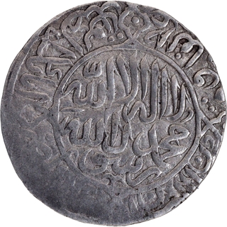 Very Rare Babur Agra Mint Silver Shahrukhi /Mithqal Coin.