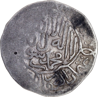 Very Rare Babur Jaunpur Mint Silver Shahrukhi  or Mithqal Coin.